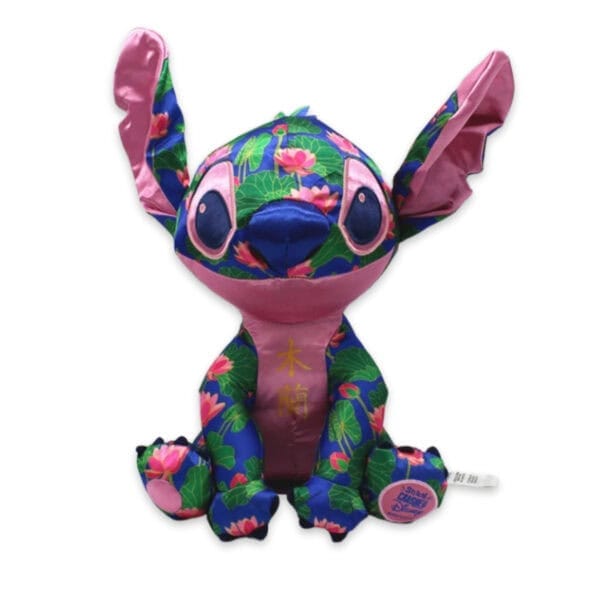 Stitch Gosedjur Mulan